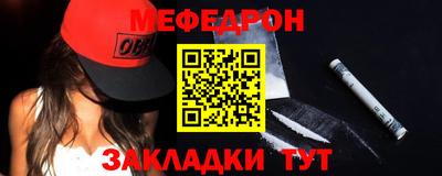 MDMA Гагарин