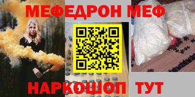 герыч Гай