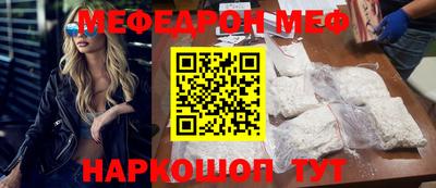 MDMA Гагарин