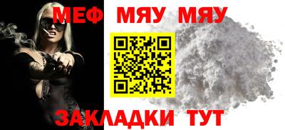 MDMA Гагарин