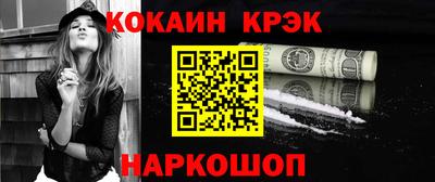 MDMA Гагарин