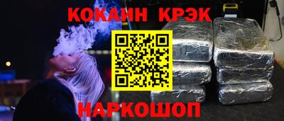 герыч Гай