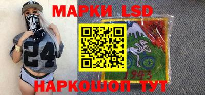герыч Гай