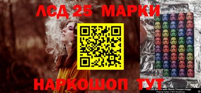 герыч Гай