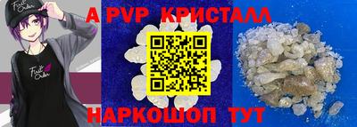 MDMA Гагарин