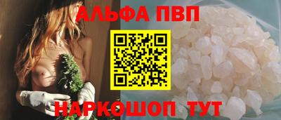 герыч Гай