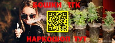 герыч Гай