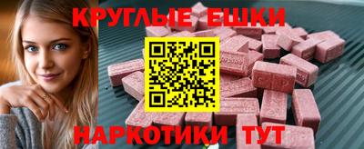 герыч Гай