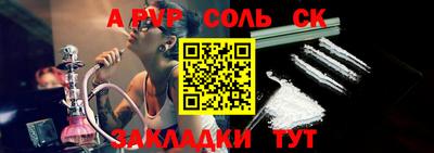 MDMA Гагарин
