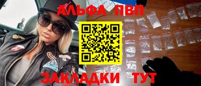 герыч Гай