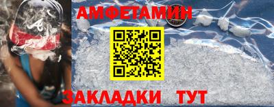 марихуана Чебоксары