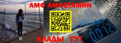герыч Гай