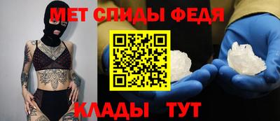 стафф Гатчина