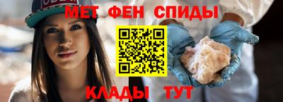 герыч Гай
