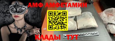 MDMA Гагарин