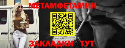 MDMA Гагарин