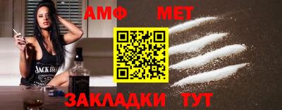 MDMA Гагарин