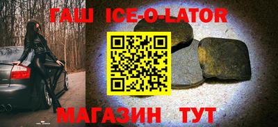 MDMA Гагарин