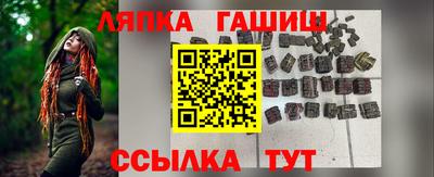 MDMA Гагарин