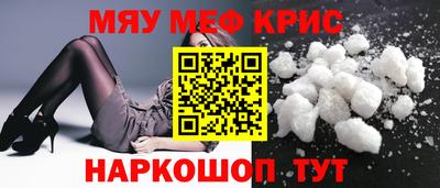 герыч Гай
