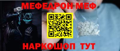 герыч Гай