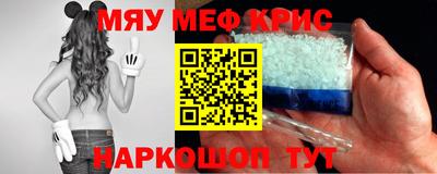 MDMA Гагарин