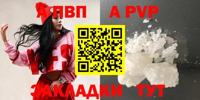 герыч Гай